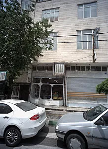 فروشگاه لوازم بهداشتی نوروزی