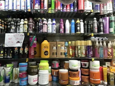 لوازم آرایشی و بهداشتی و آرایشگاهی آرکانسیل