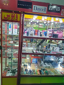 آرایشی بهداشتی ونوس