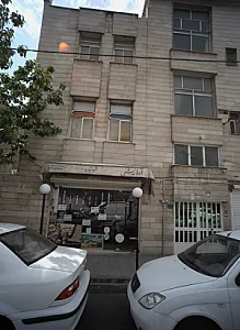 آرایشی شوینده