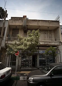 فروشگاه لوازم آرایشی و بهداشتی