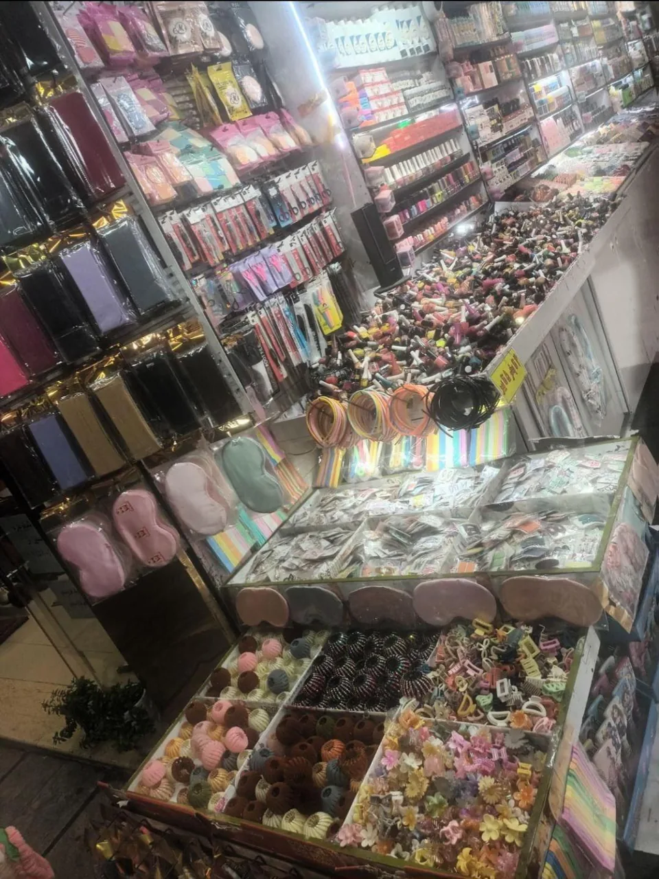یاس بیوتی - تصویر 2