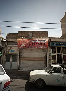 گالری آنتیک