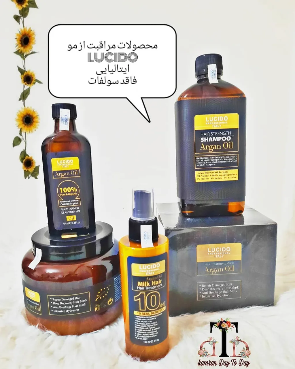 فروشگاه دی تو دی - تصویر 3