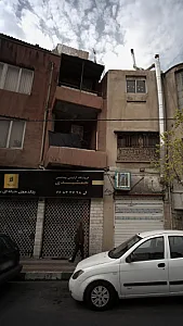 فروشگاه آرایشی بهداشتی جمشیدی