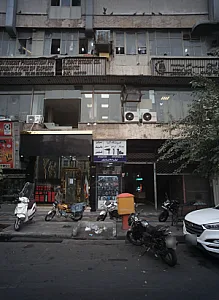 فروشگاه النا
