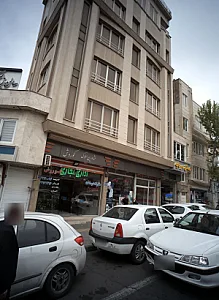بهداشتی یاس