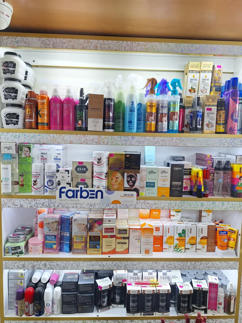 آرایشی دی تو دی - تصویر 2