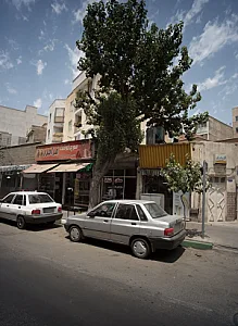 فروشگاه عظیمی