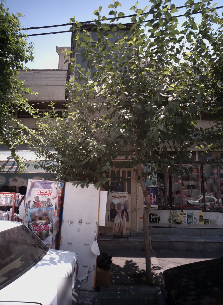 فروشگاه لوازم آرایشی بهداشتی