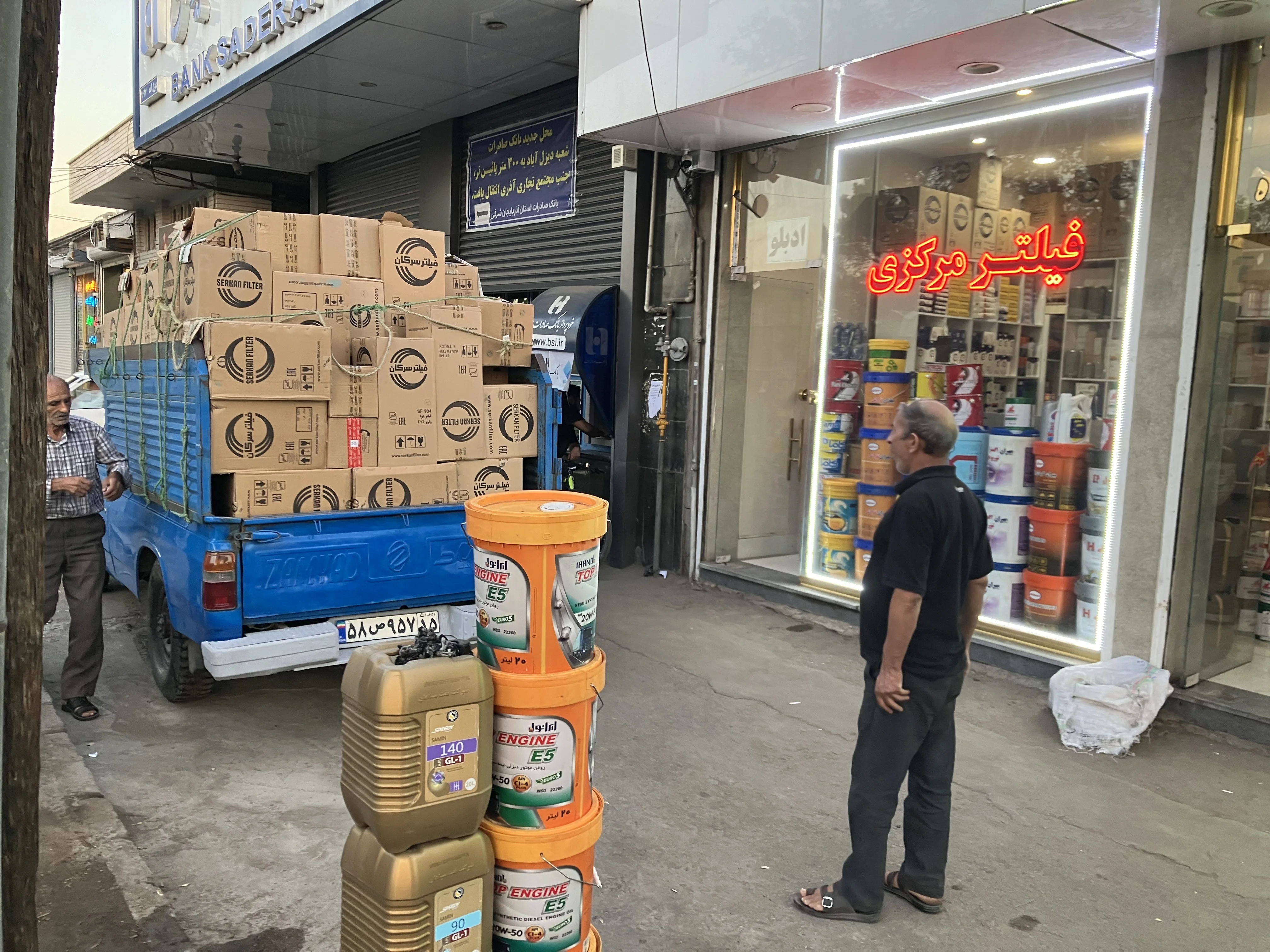 روغن موتور و فیلتر مرکزی شعبه یک