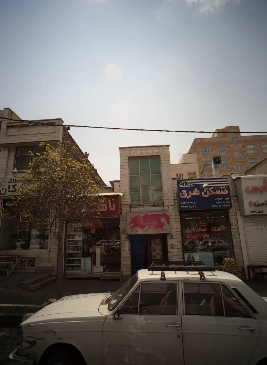فروشگاه لوازم آرایش نامبروان