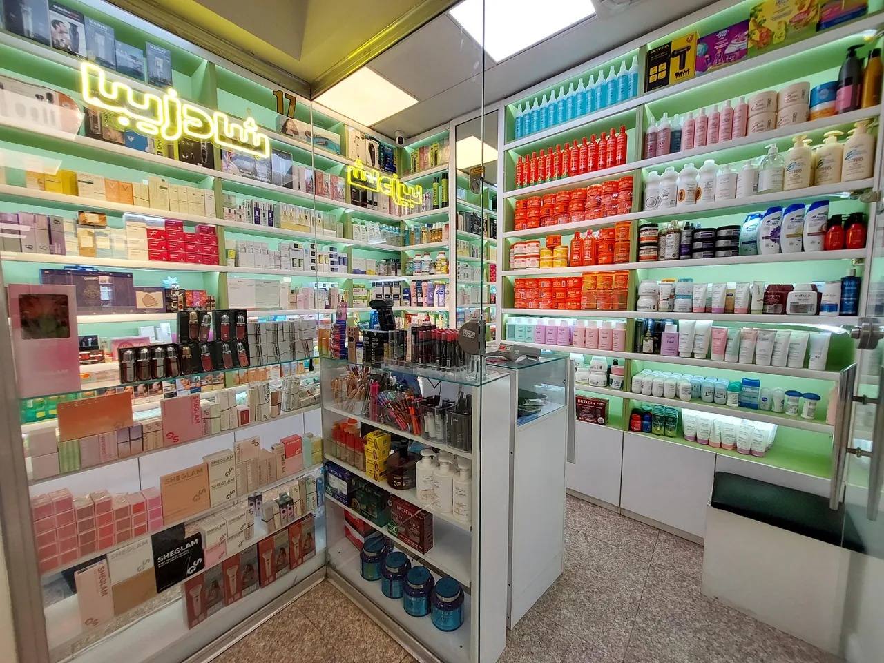 آرایشی و بهداشتی شاد زیبا (محصولات کره ای ،شیگلم،بایفاس) - تصویر 3