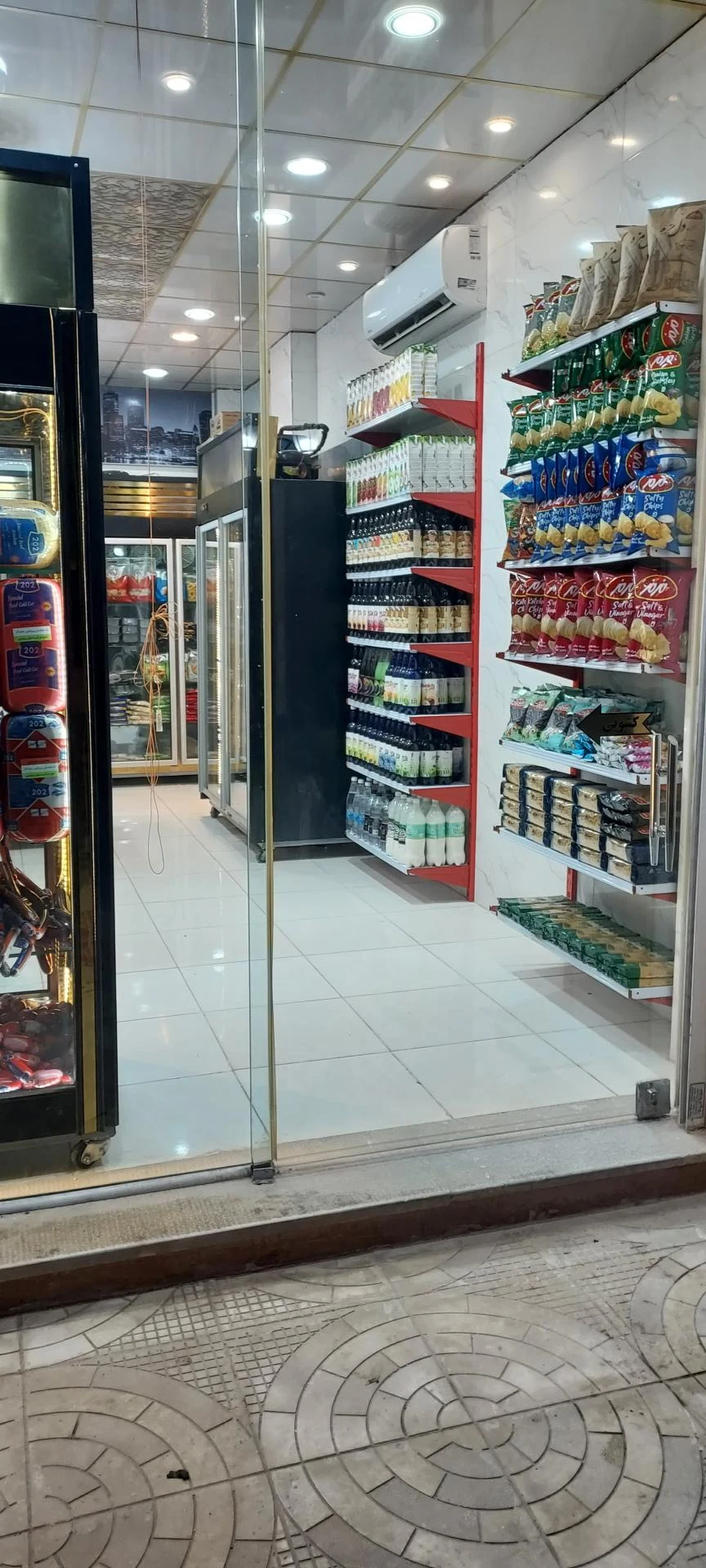 فروشگاه مرغ و گوشت اتحاد - تصویر 2