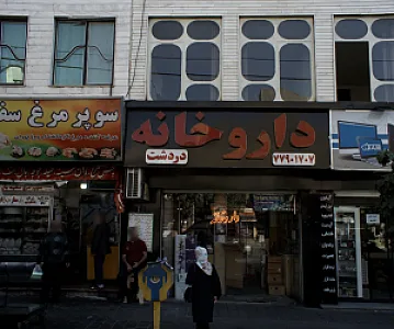 سوپر مرغ سفید