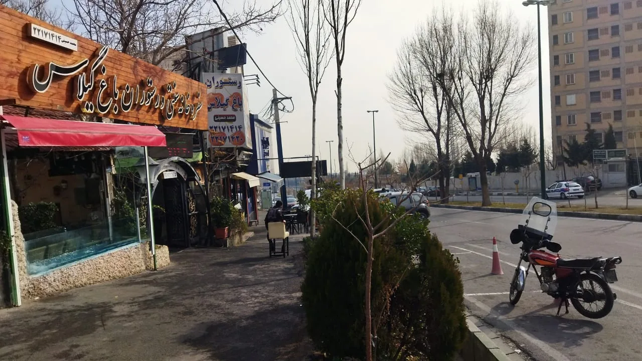 رستوران باغ گیلاس - تصویر 4
