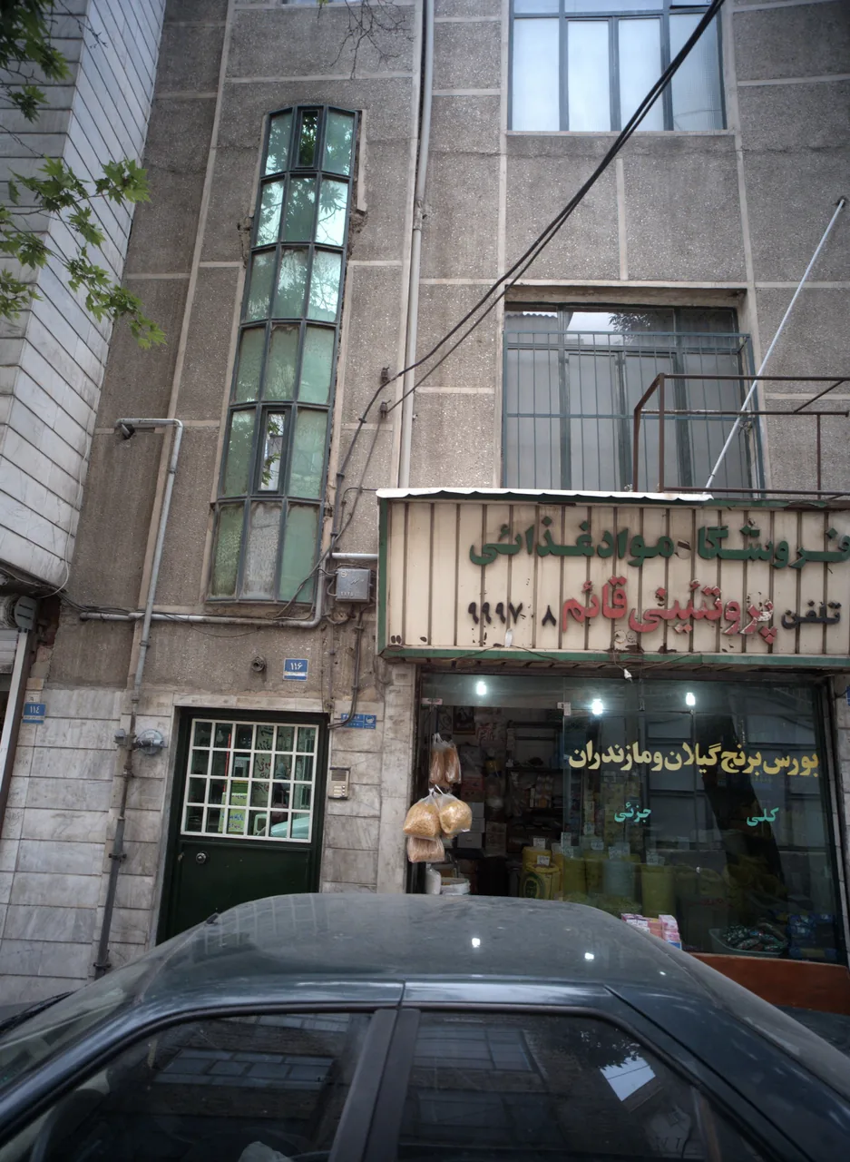 فروشگاه مواد غذایی و پروتئینی قائم
