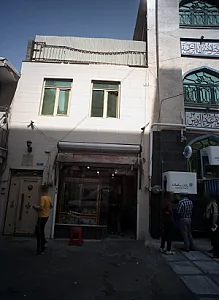 مرغ فروشی