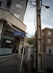 مرغ فروشی