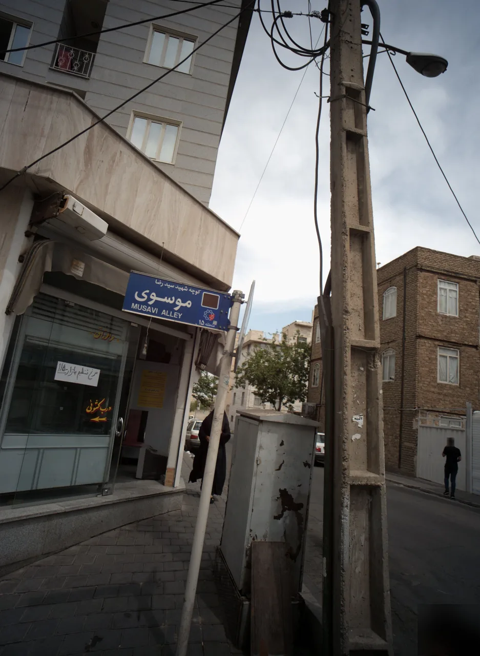 مرغ فروشی