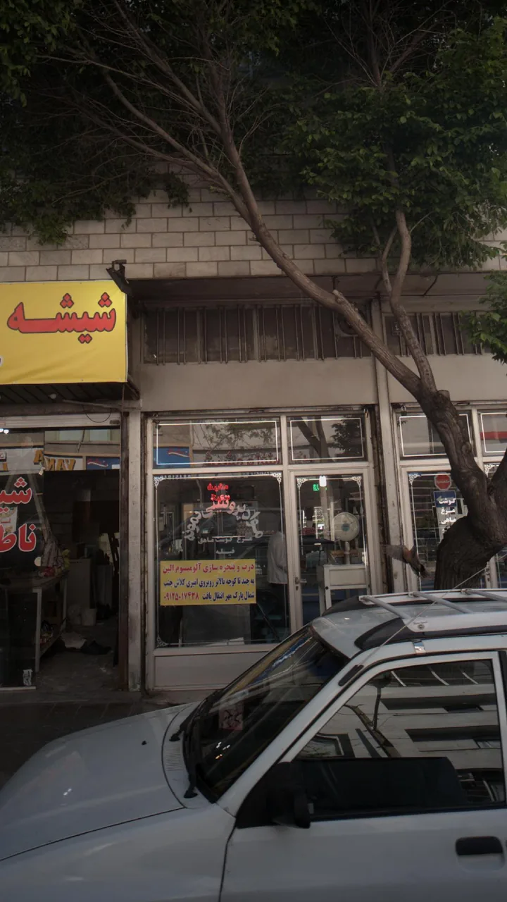 مواد پروتئینی نمونه - تصویر 3