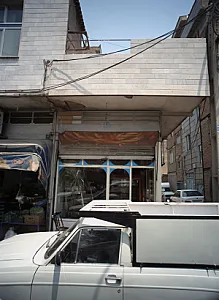 مرغ فروشی ابوالفضل