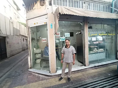 مرغ فروشی