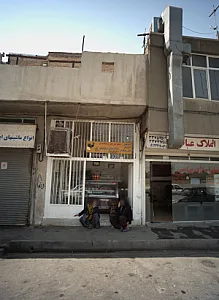 سوپر مرغ مهری