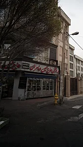 پروتئینی حاج محمود