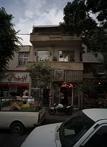 مرغ فروشی