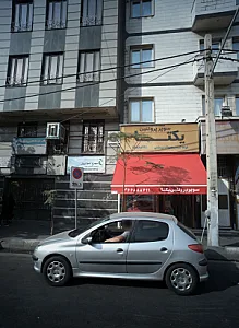 فروشگاه محصولات پروتئینی یکتا