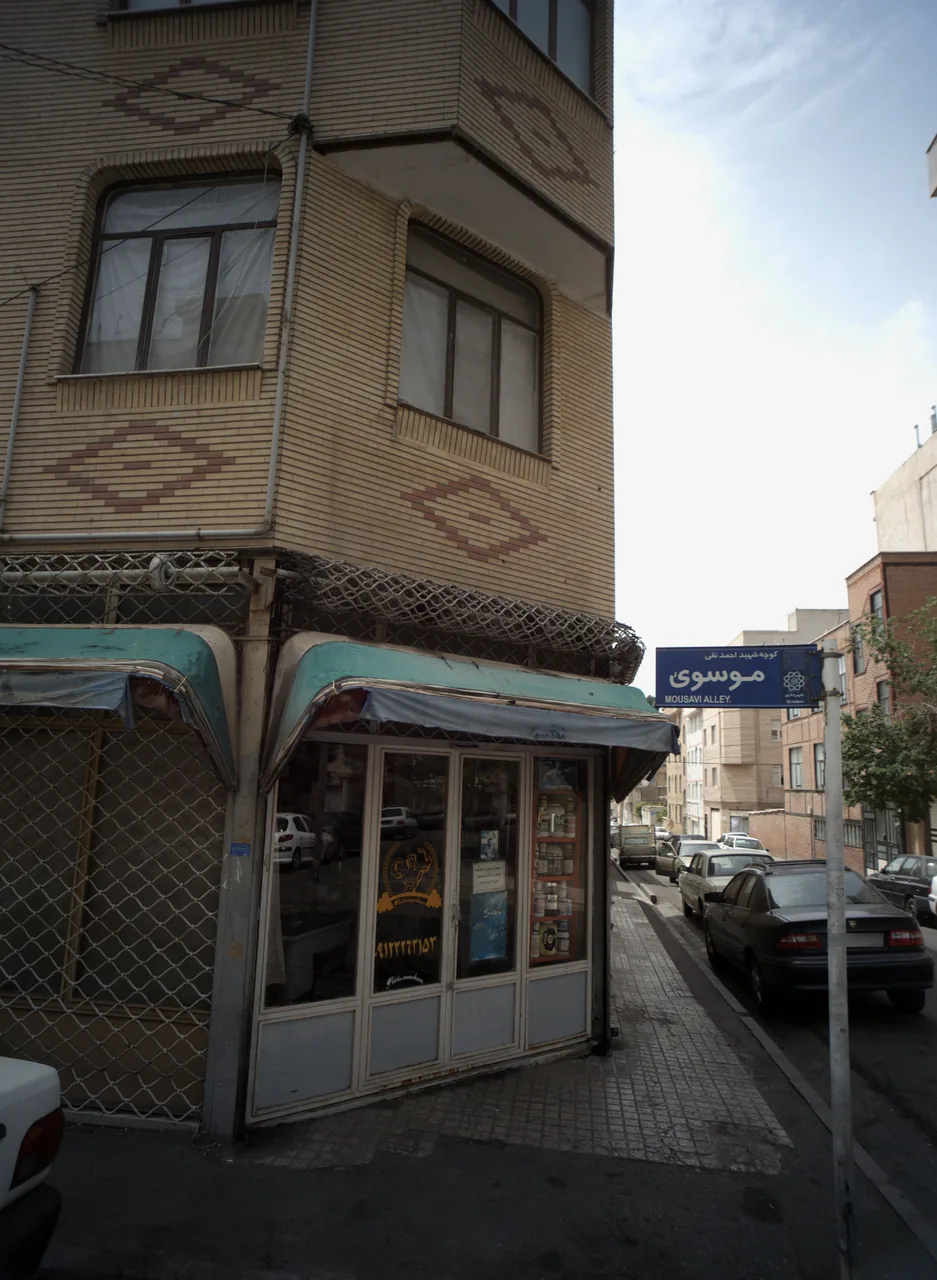 مواد پروتئینی