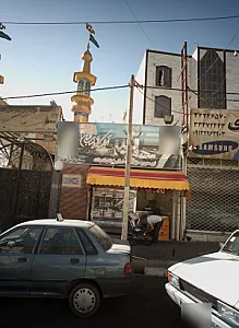 مرغ فروشی