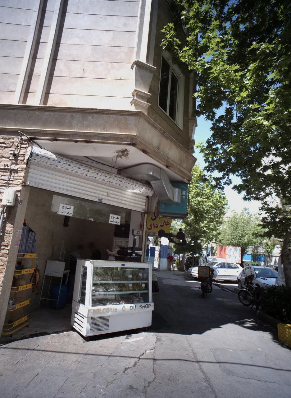 فروشگاه محصولات پروتئینی
