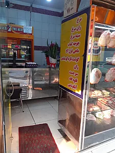 پروتئینی اسحاقی