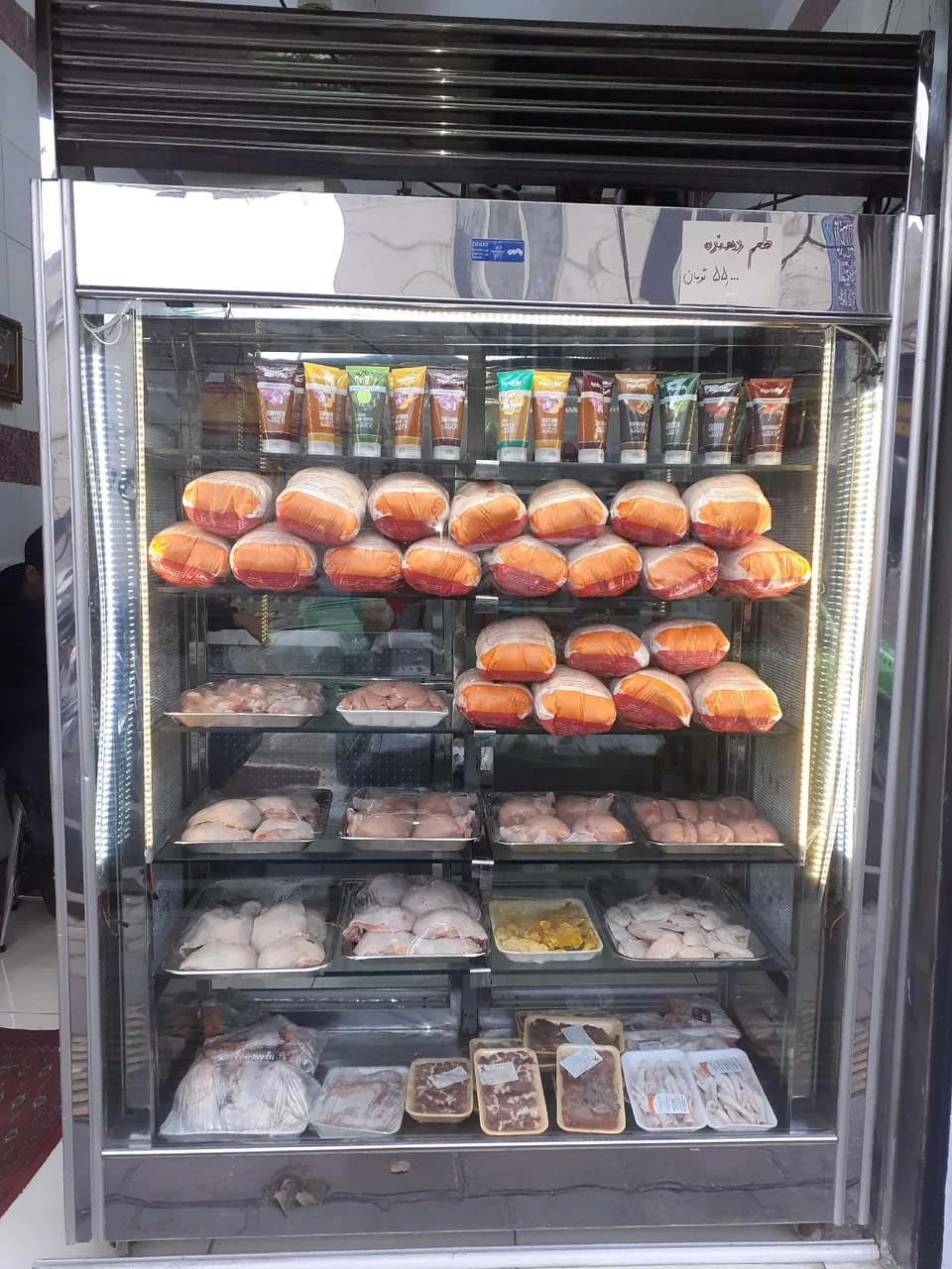 پروتئینی اسحاقی - تصویر 2