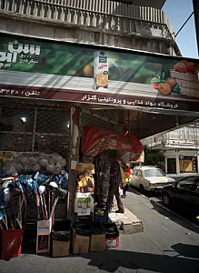 فروشگاه مواد غذایی و پروتئینی گلزار