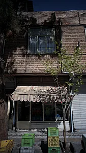 مرغ فروشی