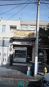 عرضه مستقیم مرغ و ماهی پرطلا