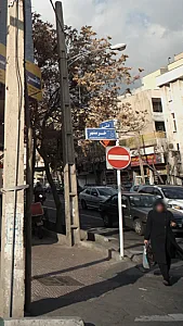 پروتئینی معرفت
