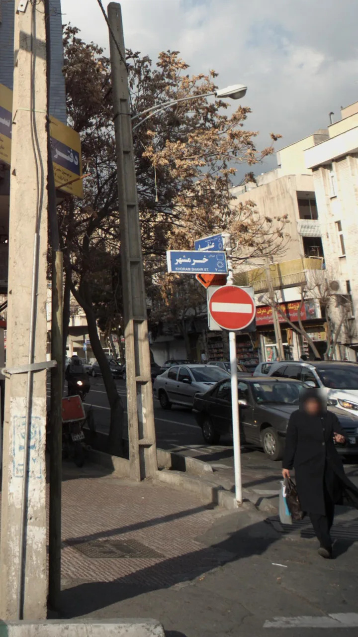 پروتئینی معرفت