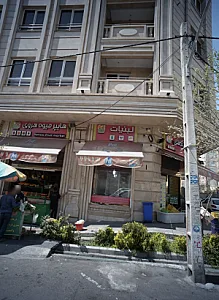 فروشگاه مرغ و ماهی هروی