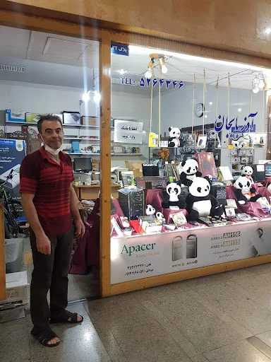 پاندا رایانه - تعمیر کامپیوتر در تبریز