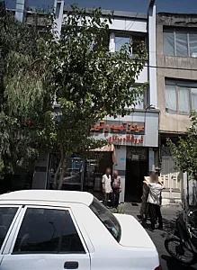 فروشگاه محصولات پروتئینی