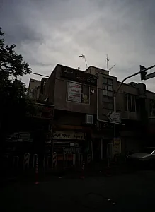 مرغ فروشی