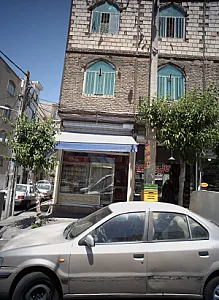 فروشگاه مرغ و گوشت