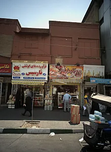 فروشگاه محصولات پروتئینی فراورده های گوشتی نارسیس