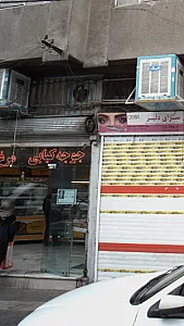 مرغ فروشی کشتار روز