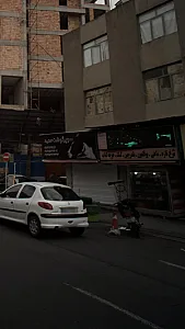 فروشگاه مرغ و ماهی