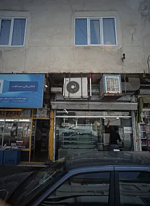 مرغ فروشی